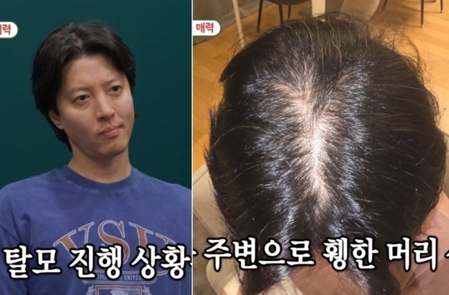 0000077380 001 202407151400095731723616720 - 헤어온의원