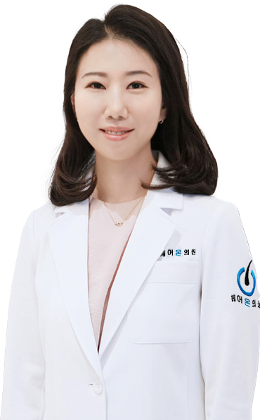 권하님 원장