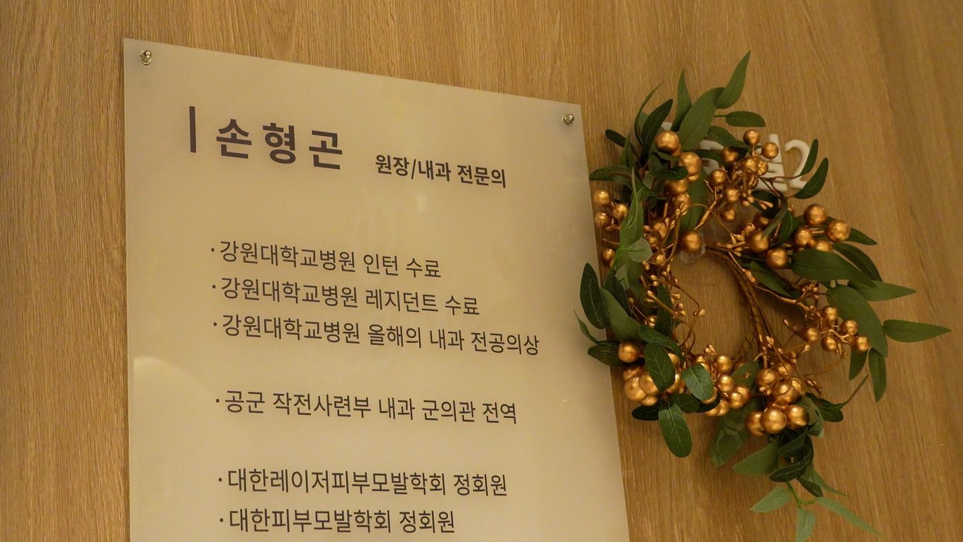 미녹시딜여자 사용 후 머리가 더 빠지는 이유, 여성탈모 치료제를 계속 써도 될까?